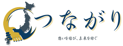 つながりロゴ